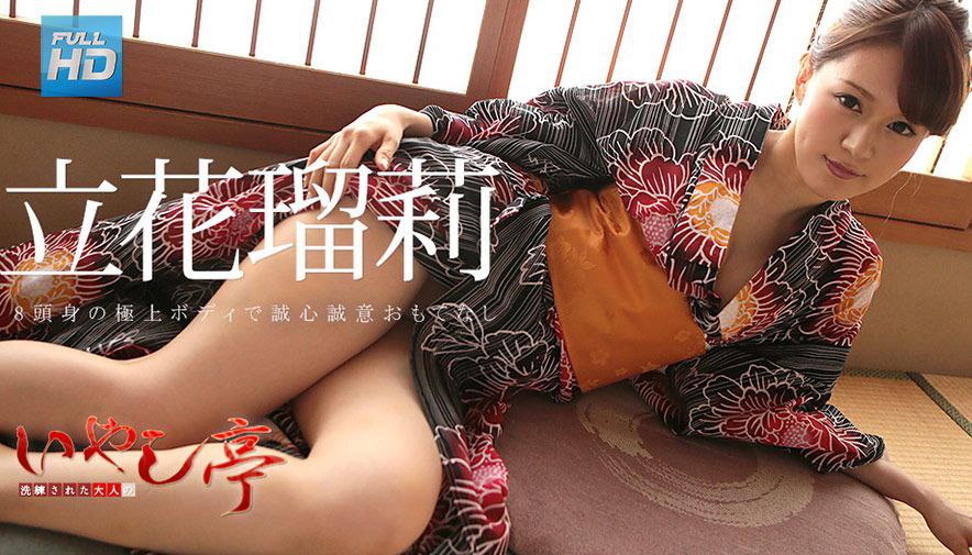 pacopacomama-082923_902-FHD-ストレスも性欲もMAXな女課長 ~ 井上綾子