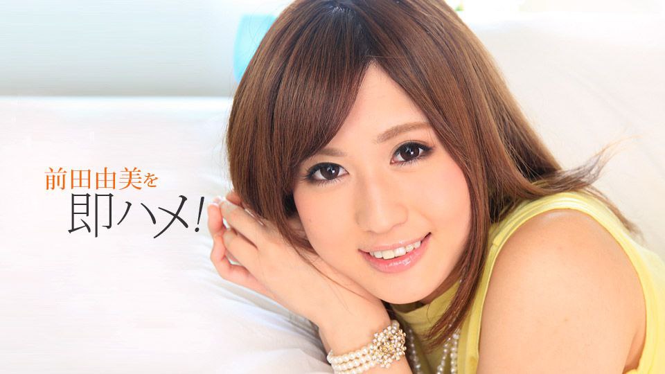 M男クンの家（ウチ）までWデリバリー爆乳お姉さん 夕季ちとせ 真木今日子